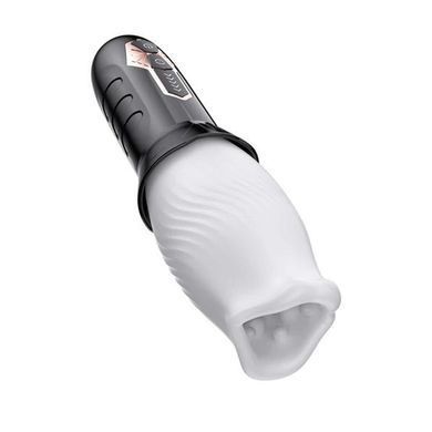 Автоматичний мастурбатор з ротацією та вібрацією Boss of Toys Head Rotating and Vibration Stimulating Masturbator Upgrade 2.0 білий 22,9 см - основне фото