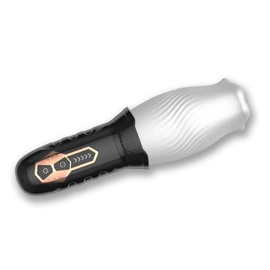 Автоматичний мастурбатор з ротацією та вібрацією Boss of Toys Head Rotating and Vibration Stimulating Masturbator Upgrade 2.0 білий 22,9 см - основне фото