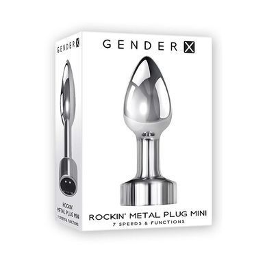 Металева анальна вібропробка Gender X Rockin Metal Plug Mini срібляста 7,8 см - основне фото