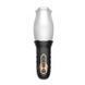 Автоматичний мастурбатор з ротацією та вібрацією Boss of Toys Head Rotating and Vibration Stimulating Masturbator Upgrade 2.0 білий 22,9 см - додаткове фото