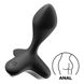 Анальна смарт-пробка Satisfyer Game Changer чорна 11,5 см - додаткове фото