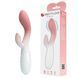 Rabbit-вібратор Lybaile Pretty Love Brighty рожевий 20 см - додаткове фото