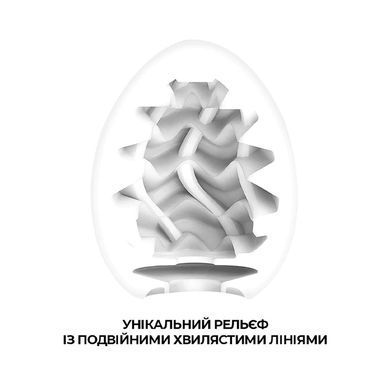 Мастурбатор-яйцо Tenga Egg Wavy II белый - основное фото