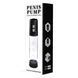 Автоматична вакуумна помпа CANWIN Passion Pump P402A чорна - додаткове фото