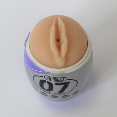 Мастурбатор-яйце Shequ Rainbow Purpura тілесний - основне фото
