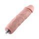 Реалістичний фаллоімітатор Hismith 7" Silicone Dildo KlicLok тілесний 17,8 см - додаткове фото
