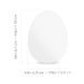 Мастурбатор-яйцо Tenga Egg Mesh белый - дополнительное фото