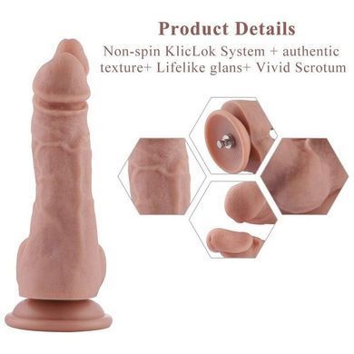 Реалистичный фаллоимитатор-насадка для двойного проникновения Hismith 9.8" Double Penetrator Silicone Dildo телесный 18,2 см - основное фото