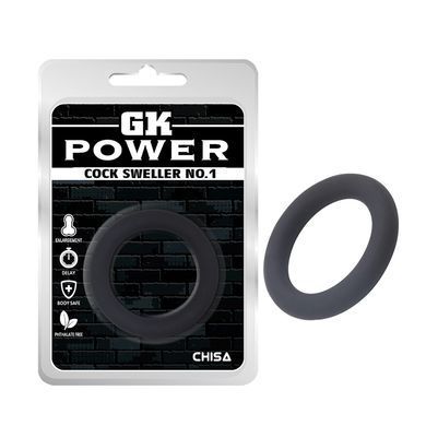 Ерекційне кільце Chisa Novelties Cock Sweller No.1 чорне - основне фото