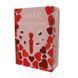 Набір для пар Dream Toys Amour The Magic of Love Wonderful Wand Kit червоний - додаткове фото