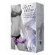 Двойной женский страпон Baile Ultra Passionate G-spot с вибрацией фиолетовый 17,5 см - дополнительное фото