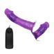 Двойной женский страпон Baile Ultra Passionate G-spot с вибрацией фиолетовый 17,5 см - дополнительное фото
