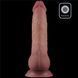 Реалістичний вібратор на присосці Lovetoy 9'' Vibrating Dual Density Power Cock тілесний 23 см - додаткове фото