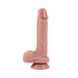 Реалістичний фалоімітатор на присосці Chisa Novelties Basic Luv Theory Realistic 8 Inch Dick тілесний 20,5 см - додаткове фото