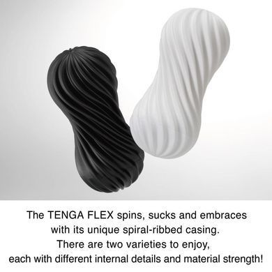 Мастурбатор Tenga Flex Silky White білий - основне фото