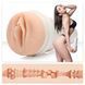 Мастурбатор-вагіна Fleshlight Abella Danger Danger тілесний - додаткове фото