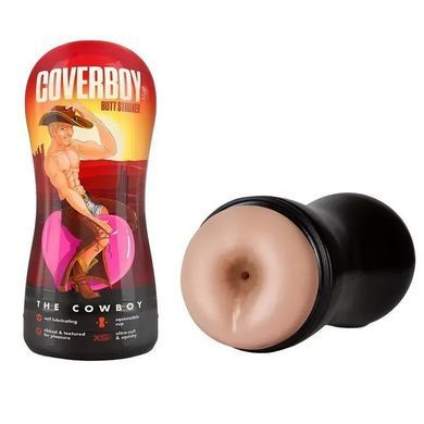Самозволожувальний мастурбатор-анус Blush Coverboy The Cowboy тілесний - основне фото