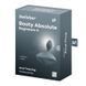 Анальна пробка з вібрацією Satisfyer Booty Absolute Beginners 4 8 см - додаткове фото