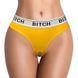 Вибратор в трусики Lovetoy Bitch Vibrating Panties чёрный 7,6 см - дополнительное фото