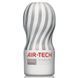 Мастурбатор Tenga Air-Tech Gentle белый с серым - дополнительное фото